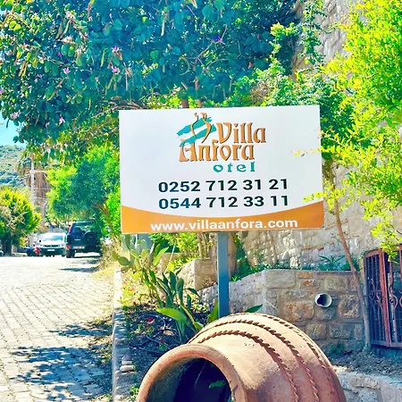 Anfora Hotell 3*